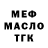 A PVP Соль Lika Sergeeva