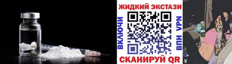 Бутират Butirat  Дегтярск 