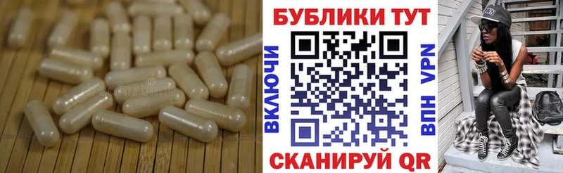 Экстази 280мг  даркнет сайт  Дегтярск 