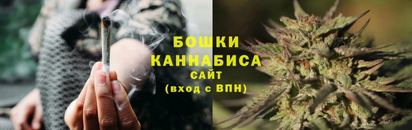 альфа пвп Вязники
