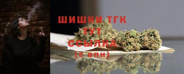 метадон Горно-Алтайск