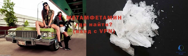 a pvp Горняк
