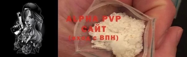 2c-b Вяземский