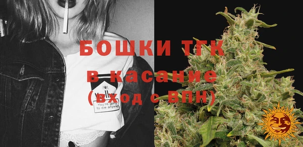 мефедрон мука Вязьма