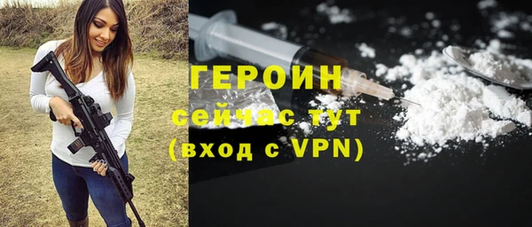не бодяженный Горнозаводск