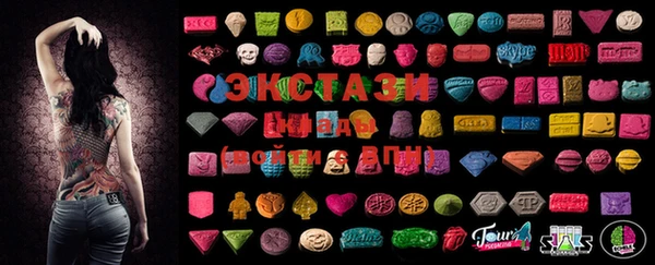 2c-b Вяземский