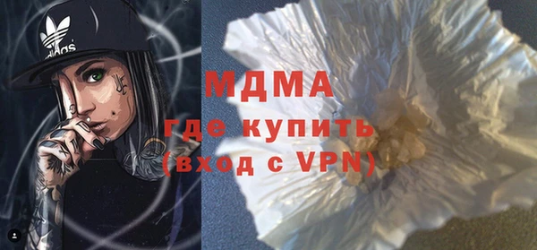 не бодяженный Горнозаводск